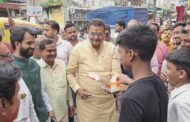 ऐतिहासिक जीत से उत्साहित भाजपा ने रामगढ़ में मनाया विजय उत्सव