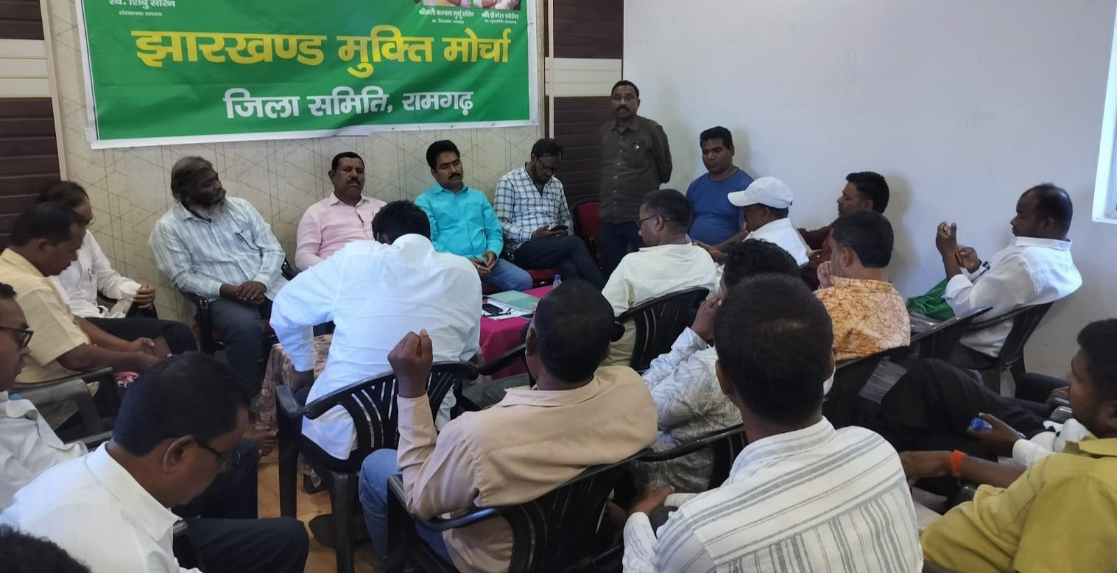 संगठन विस्तार और बूथ सशक्तिकरण पर जोर, झामुमो जिला समिति की अहम बैठक सम्पन्न