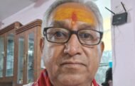 पश्चिम बंगाल की चुनाव जीत कार्यकर्ताओं के बलिदान और संघर्ष का परिणाम: रंजीत सिंहा