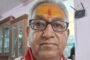 विहिप ने सुभाष चंद्र बोस की प्रतिमा का दूध से किया अभिषेक,51 किलो लड्डू का वितरण