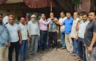 कांग्रेस पार्टी का प्रदेश सचिव मुन्ना पासवान को बनाए जाने पर मंच ने दिया बधाई