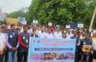 रामगढ़ में विधिक जागरूकता : प्रभात फेरी से लोगों को मिला अधिकारों का संदेश