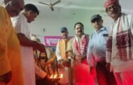 भगवान परशुराम सत्य, साहस, धर्म की रक्षा के महान प्रेरणा स्रोत थे, ब्राह्मणों ने एकता का परिचय दिया