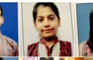 सीबीएससी 12 बोर्ड में पतरातु डीएवी स्कूल का रिजल्ट शत प्रतिशत रहा