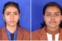 रामगढ़ चैंबर ऑफ़ कॉमर्स एंड इंडस्ट्रीज ने शहर की बुनियादी समस्याओं को लेकर एफजेसीसीआई को पत्र लिखा