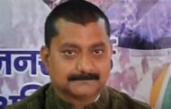जिला के पतरातू प्रखंड के फैसला पंचायत के विस्थापित परिवारों की मांगों को लेकर 14 से अनिश्चितकालीन आंदोलन