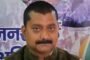 पतरातु पुलिस ने अपहरण और रंगदारी मामले में नामजद आरोपी को किया गिरफ्तार