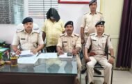 पतरातु पुलिस ने अपहरण और रंगदारी मामले में नामजद आरोपी को किया गिरफ्तार