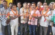 चितरपुर के मुरुबंदा में छऊ नृत्य के साथ मंडा धूमधाम से हुआ संपन्न