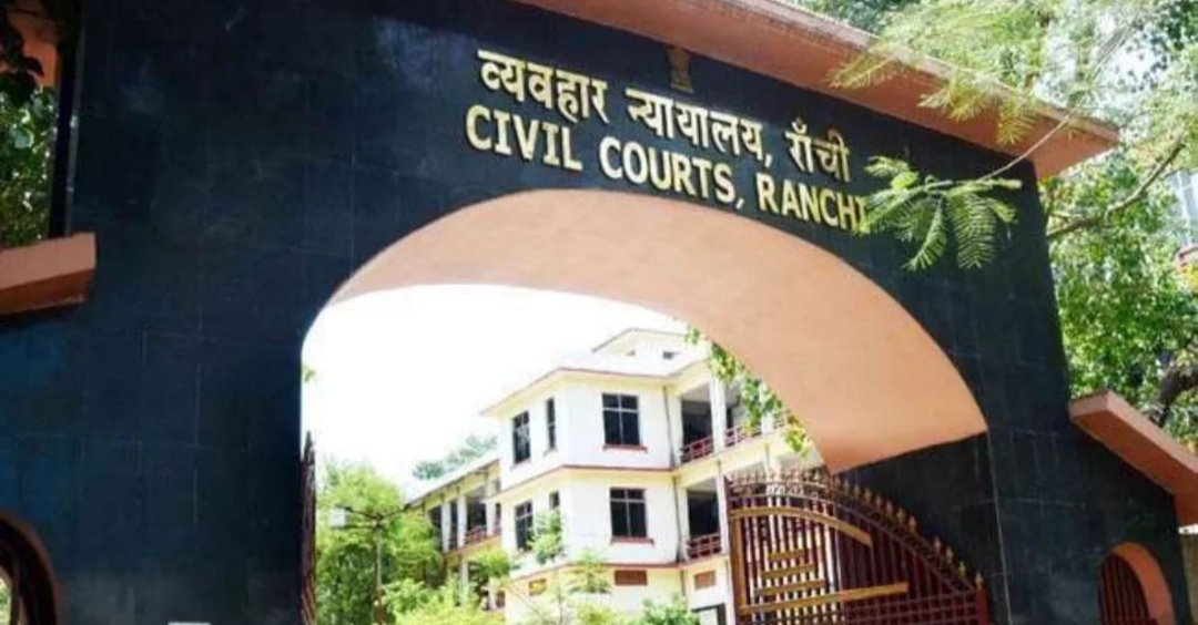 उत्पाद सिपाही पेपर लीक केस के आरोपी ने किया कोर्ट में सरेंडर