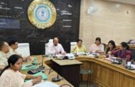 राजस्व, नीलम पत्र, आपदा प्रबंधन संबंधित कार्यों की समीक्षा को लेकर उपायुक्त की अध्यक्षता में बैठक आयोजित