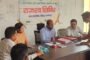 राधा गोविंद विश्वविद्यालय में बालक एवं बालिका वर्ग के खिलाड़ियों के लिए फाइनल इंट्रामूरल प्रतियोगिता का आयोजन
