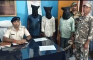 रामगढ़ पुलिस के विशेष अभियान में 13 वांछित अपराधियों और वारंटियों को किया गया गिरफ्तार