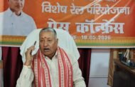 आजादी के 78 साल बाद हुआ चतरा में रेल का सपना सच: कालीचरण सिंह