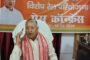 दिनदहाड़े व्यवसायी पर जानलेवा हमला,चाकू मारकर फरार हुआ अपराधी