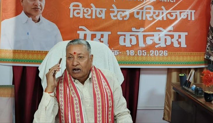 आजादी के 78 साल बाद हुआ चतरा में रेल का सपना सच: कालीचरण सिंह