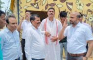 उपायुक्त ने कोतो पंचायत के बिरहोर क्षेत्र का किया स्थलीय निरीक्षण