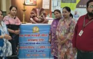 रामगढ़ में नेत्रदान प्रकल्प के तहत निःशुल्क नेत्र जांच शिविर का आयोजन
