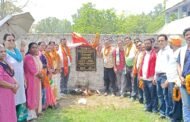 हर क्षेत्र का चहुमुखी विकास करना प्राथमिकता: विधायक