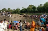 दामोदर नदी में डूबने से एक युवक मौत, तलाश जारी