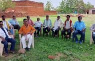 झारखंड आंदोलनकारियों का आगामी 25 मई को रामगढ समाहरणालय के समक्ष धरना- प्रदर्शन