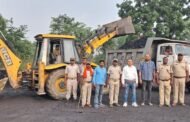 रामगढ़ के रजरप्पा थाना क्षेत्र से नहीं रुक रहा कोयले का अवैध खनन और कारोबार