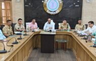 बकरीद पर्व के मद्देनजर उपायुक्त की अध्यक्षता में हुआ बैठक का आयोजन