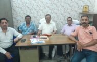 श्री मारवाड़ी सत्यनारायण मंदिर एवं धर्मशाला संस्था के सत्र 2026-28 का चुनाव आगामी 16 जून को