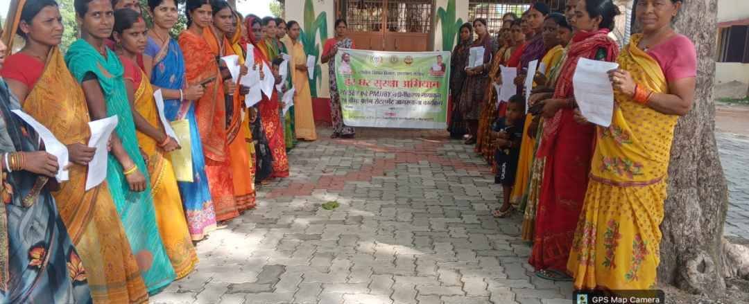 झारखण्ड स्टेट लाइवलिहुड प्रमोशन सोसाइटी द्वारा ‘हर घर सुरक्षा अभियान’ का सफल आयोजन