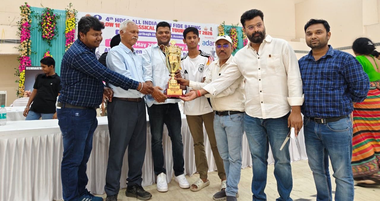 हजारीबाग बना राष्ट्रीय शतरंज का केंद्र, एचडीसीए ऑल इंडिया फाइड प्रतियोगिता का शानदार समापन