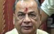 शांतिधारा फाउंडेशन ने केंद्रीय कोयला मंत्री को पत्र लिखा