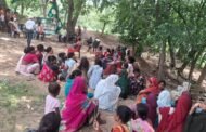 झामुमो की ताकत दिखी:बूथ स्तर तक संगठन मजबूत करने पर बना खाका