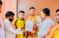 बोकारो एयरपोर्ट को लेकर कुमार अमित ने केन्द्रीय मंत्री संजय सेठ को सौंपा ज्ञापन