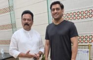 कोयला एवं इस्पात की स्थायी समिति की बैठक में शामिल होने दिल्ली रवाना हुए सांसद सुखदेव भगत