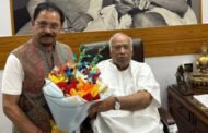 पूर्व सांसद धीरज प्र साहू ने की कांग्रेस अध्यक्ष मल्लिकार्जुन खड़गे से शिष्टाचार मुलाकात