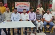 भुरकुंडा में राज्य कर संयुक्त आयुक्त कार्यालय रामगढ़ द्वारा ऑनलाइन निबंधन का आयोजन