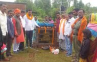 पतरातू में मुख्यमंत्री ग्राम सड़क योजना के तहत सड़क निर्माण कार्य का हुआ शिलान्यास