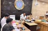 नारकोटिक्स कोआर्डिनेशन समिति (एनकॉर्ड) की बैठक उपायुक्त की अध्यक्षता में हुई