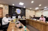 जिला स्तरीय खनन टास्क फोर्स की बैठक मैं अवैध खनन पर कड़ी कार्रवाई का आदेश