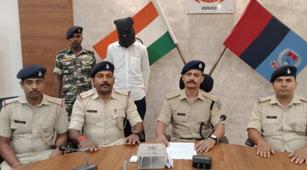 रामगढ़ : साइबर ठगी कांड में एक और गिरफ्तारी, 44 लाख रुपए की ठगी में इस्तेमाल किया गया मोबाइल और सिम जप्त