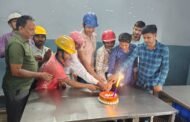 बिहार फाउंड्री एंड कास्टिंग्स लिमिटेड में पीपुल फर्स्ट कल्चर’ के तहत 148 कर्मचारियों का मनाया सामूहिक जन्मदिन