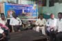 रामगढ़ चेंबर सेवा ट्रस्ट एवं रामगढ़ नगर परिषद के द्वारा कैंसर जागरूकता सेमिनार का आयोजन