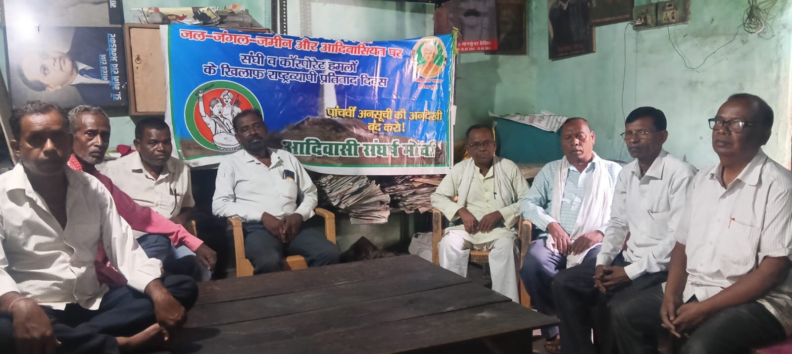 आदिवासी, आदिकाल से है वनवासी नहीं, आदिवासी प्राकृतिक पूजक है, सनातनी नहीं