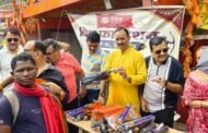 विप्र फाउंडेशन झारखंड ने छाते व गमछा वितरित किया