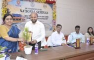 रामगढ़ महाविद्यालय में दो दिवसीय राष्ट्रीय संगोष्ठी का सफ़लतपूर्वक हुआ समापन