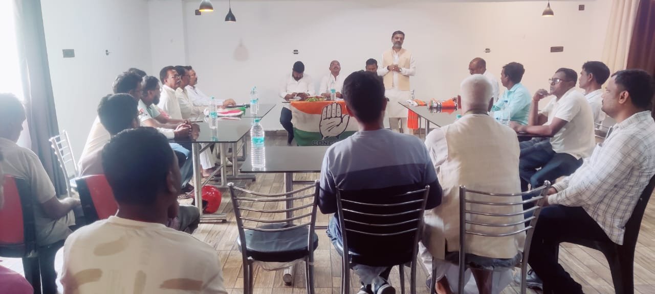पतरातू प्रखंड कांग्रेस कमेटी की हुई बैठक
