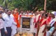 खोड़ाहर में 2.4 करोड़ की लागत से बनेगी पांच माइल-जतरा मेला सड़क