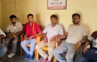 आरवाईए इंकलाबी नौजवान सभा की डाड़ी प्रखंड स्तरीय बैठक संपन्न