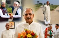पांच दशकों की मूक साधना को मिला सम्मान:भाजपा के राष्ट्रीय संगठक बने नागेन्द्र नाथ त्रिपाठी