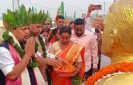 भाजपा के राष्ट्रीय अध्यक्ष नितिन नवीन का रामगढ़ जिले में हुआ जोरदार स्वागत